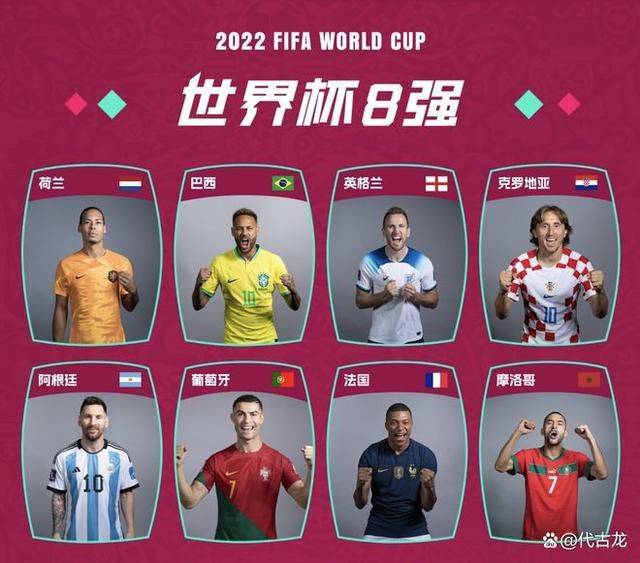 快船8连胜期间，哈登场均上阵33.2分钟，可以拿下20.1分5篮板9.8助攻1.3抢断，投篮命中率为51.7%，三分命中率是48.9%，罚球命中率为90.2%。
